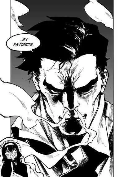 木材與泥與屁與賀爾蒙