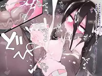 [団栗]【４話】ドール戦隊！ホワイト６号【ブラック博士】