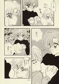 [Sailor Q2 (RYÖ)] CSA COMIC SAILORQ2 ANTHOLOGY (Sailor Moon)