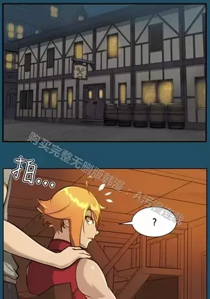 亚哈路 第1季