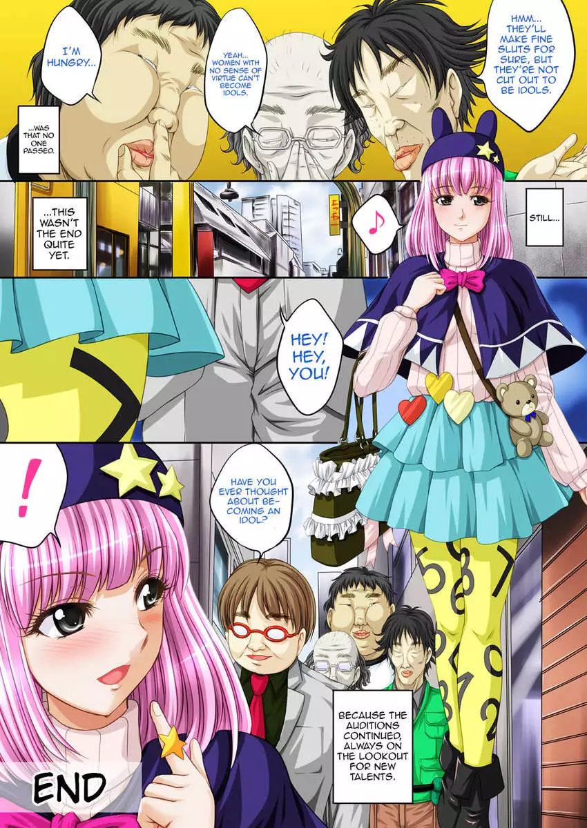 Idol Himitsu Audition ~Idol ni Nareru Nara Kimomen Nimo Taete Miseru!~