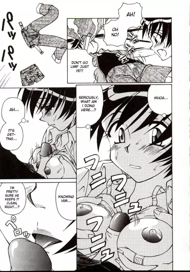 Shiro o Suu Nawa CH2