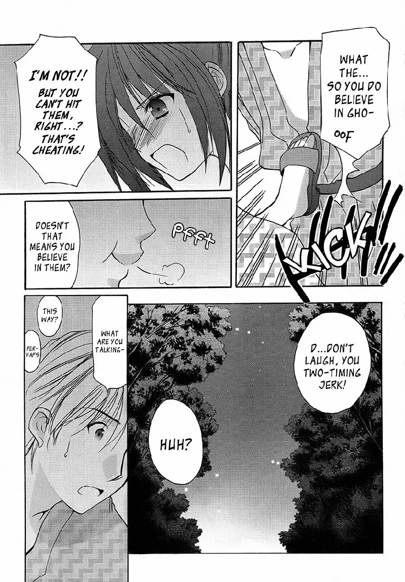 My Mom Is My Classmate vol3 - PT22