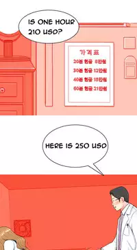 Hooker Ch.1-42 (English) (Ongoing)