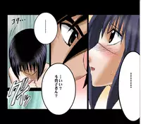 [Crimson Comics] DA - Tokiko PURE (Jap) Part 2 to End