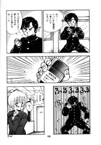 [Oono Tetsuya] Abunai Bijutsubu Desuu