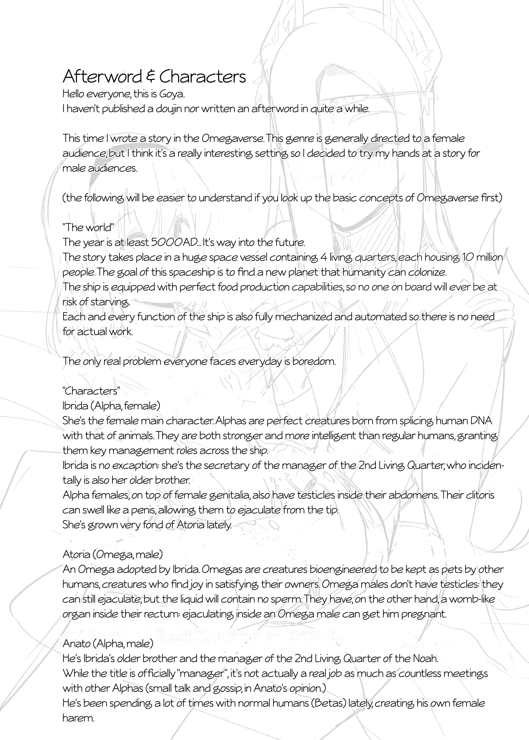 Hakobune no Eden | Eden's Ark