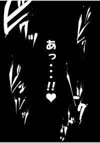 [Studio The DEVIL (Souryuu)] Kurobuchi Megane no Katei Kyoushi