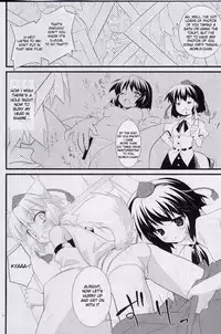 (SC38) [DRAGON PANDA (Minase)] Idaten (Touhou Project) [English]