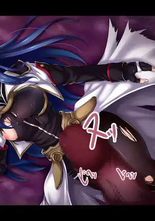 Losing to that boss, Star O-Shan