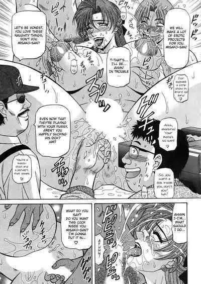 Kochira Momoiro Company Vol. 2 Ch.1-2