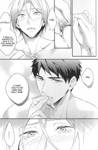 (SPARK10) [PureSlider (Matsuo)] SEX MACHINEGUNS (Free!) [English] [Procrastination Scans]