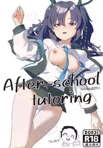 [Doneen] After-School tutoring (Blue Archive) [English] [Decensored]