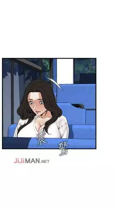 【周二连载】偷窥（作者：李乙 & 經文旗） 第1~125话