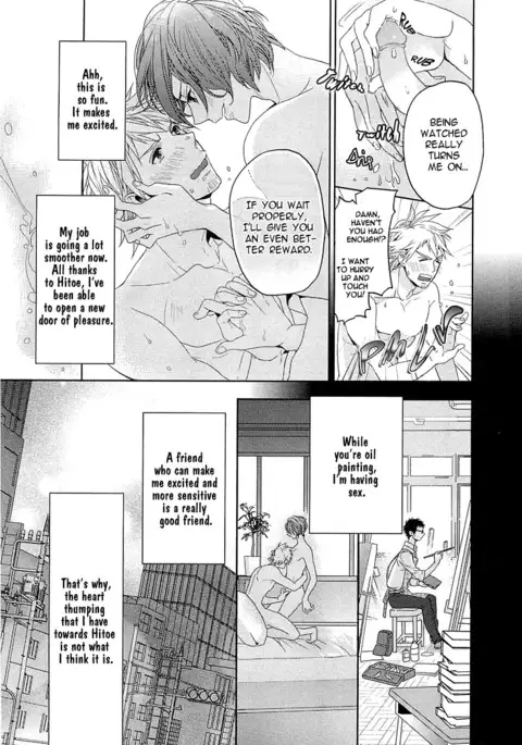 Junjou Bitch Hatsukoi Kei Ch. 1-4