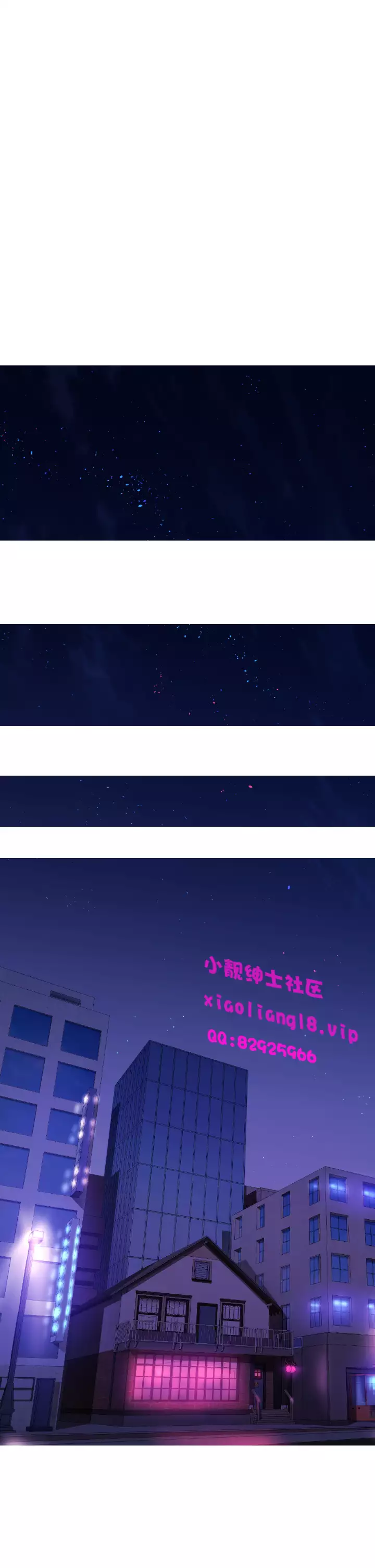 中文韩漫 一夜灰姑娘 Ch.0-06