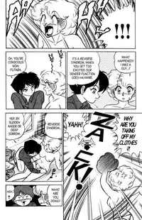 [Aro Hiroshi] Futaba-kun Change Vol.6 [English]