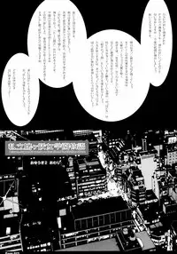 [KINDANDOWA (tomomaya)] Shiritsu Jogasaki Jogakuen Monogatari Oyugi 2 [JOH2]