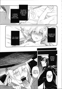 [Midori no Rupe] Garden II Ch. 1-2 [English] [MintVoid]