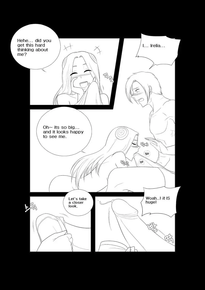 Please Help Me Mr. Shen 1