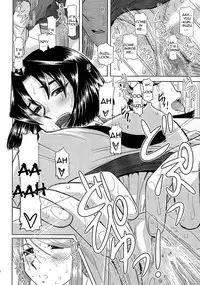 (COMIC1☆3) [Studio Wallaby (Haruhonya)] Onee-Chan Sensei Yojigenme [English] =LWB=