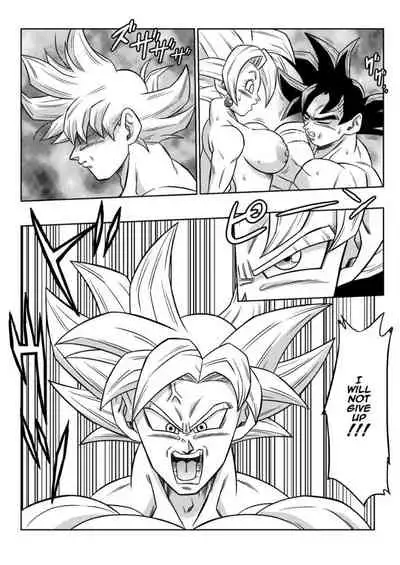 [Yamamoto] DRAGON BALL SUPER: Battle in the 6th Universe!! (English)