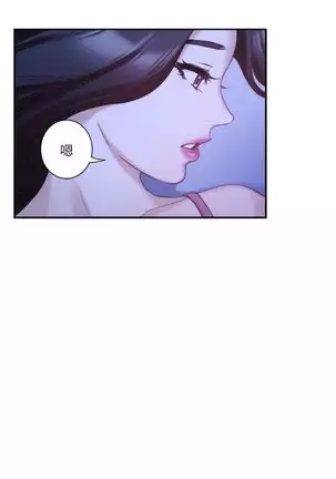 （週5）S-Mate 1-76 中文翻譯（更新中）