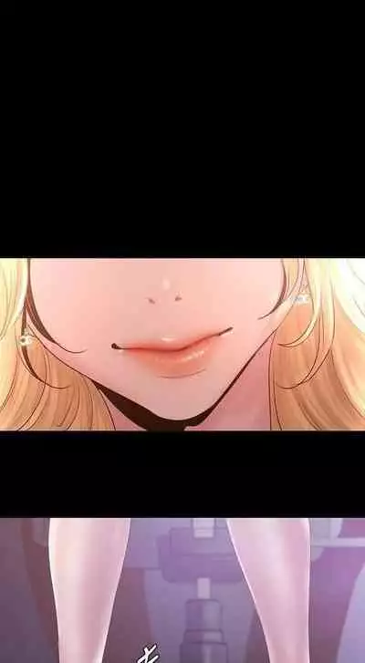 A Wonderful New World ch. 101-130