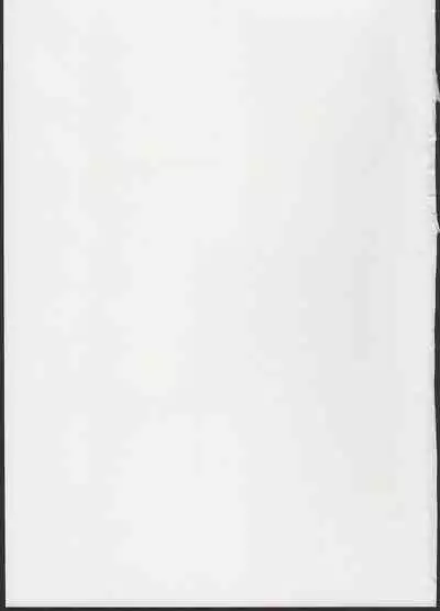 四季大人的舌口裁判【守矢十字陵汉化】