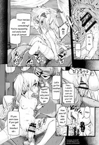 [Narusawa Kei] Boukoku Maou no Hoshihiko-kun Ch. 1-2 [English]