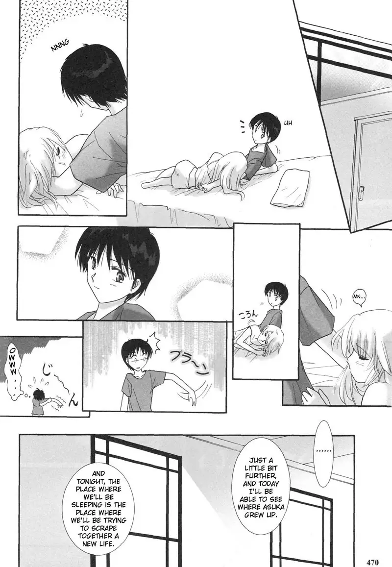 Epilogue of Evangelion Pt5