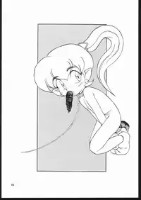 [Mamyoda Gumi (various)] EXCREMENT (various)