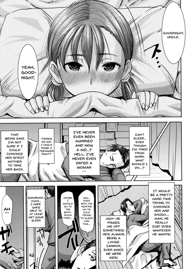 Love's Daughter Sakurako Ch.1