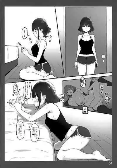 (COMIC1☆20) [Candy Club (Sky)] Onee-chan to Torokeru Kimochi SP