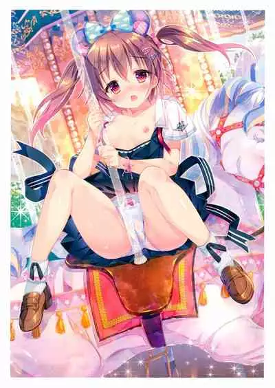 [Various] URIBOU Zakka Ten Pants Tokkagata Gashuu「Under wears 3 PINK LABEL」