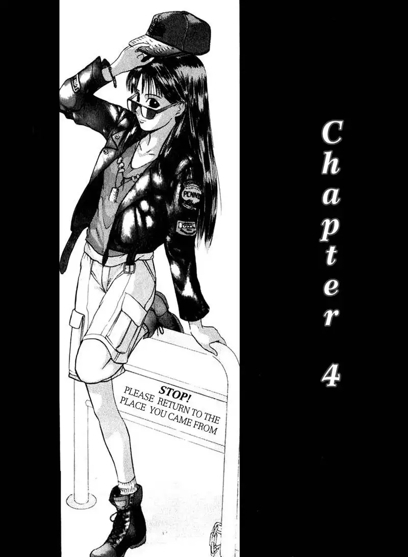 Kamisama no Tsukurikata V1 - CH04