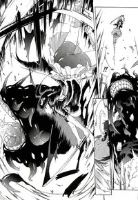 [Erect Sawaru] Injyutsu no Yakata - Residence of Obscene Art | 淫術之館 [Chinese]