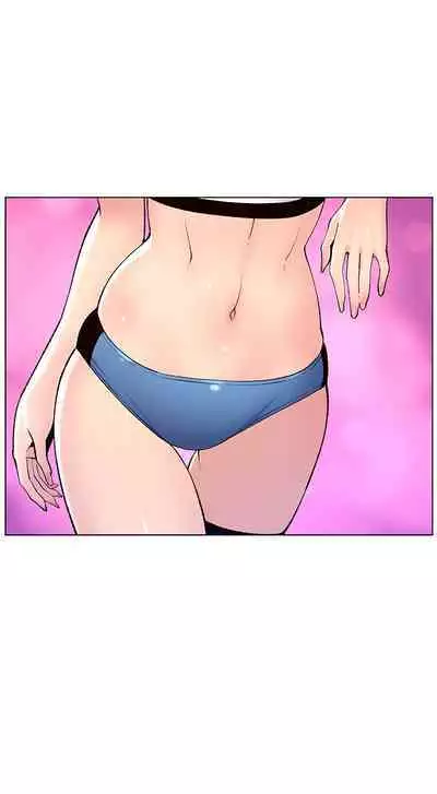 APP for the Emperor of the Night 1-25