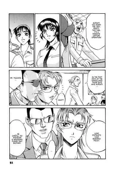 [Don Shigeru] Parasiter Miki Ch. 1-4 [English] (ongoing)