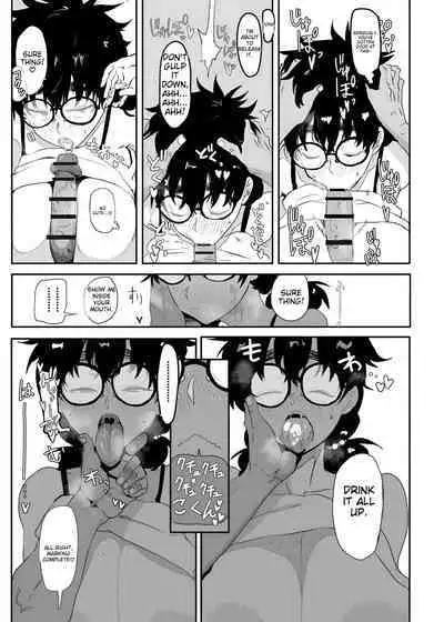 Uesugi Tsukasa wa Kaihatsu Sareteiru | Uesugi Tsukasa is being developed