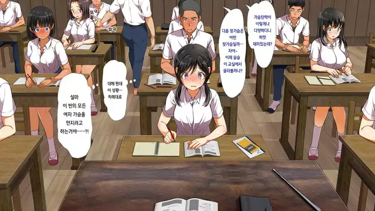 A neglectful village Vol.1~3