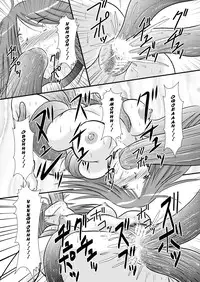 [Engetsuten (Tohno Tatsuki)] Nyx Oshioki (Queen's Blade) [English] =LWB= [Digital]