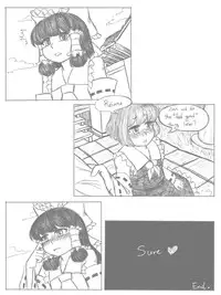 [Hell Angel(ヘエル.アンゲル)] Rumia x Reimu (Touhou Project) [English]