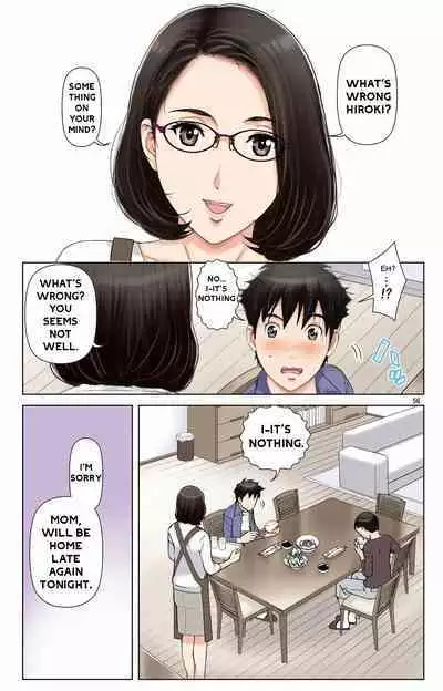 Haha ga Aitsu no Omocha ni Ochiru made ~Naomi 2