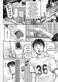 [Kitazato Nawoki] Mother Juice Ch. 1-5 [English]