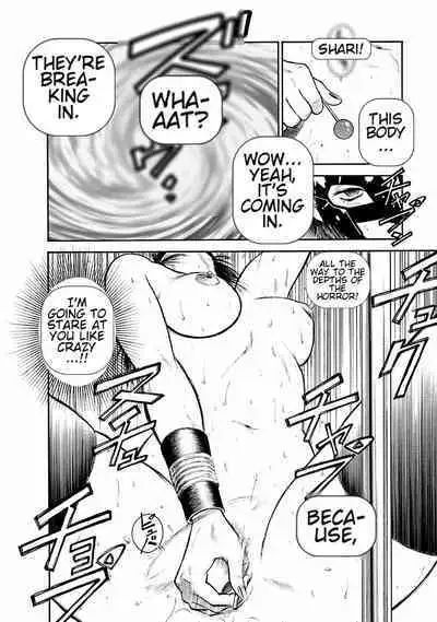 [Hiraoka Ryuichi] Datenshi no Yuuwaku -Office Angel Project- 1 [English] [Digital]