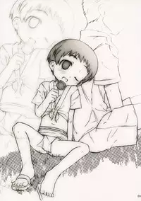 (CT6) [Shimoboard (Shimo-san)] Senobinokankei