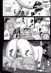 (C88) [Darabuchidou (Darabuchi)] ABYSS (Dragon Quest III) [English] {doujin-moe.us}