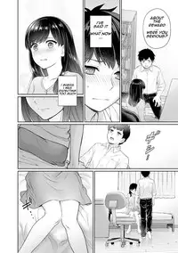 [Yuyama Chika] Sensei to Boku Ch. 1-5 [English] [Comfy Pillows Scans]
