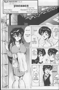 (Shimokata Kouzou) Nipple Magician vol 2: Tea room presser part 2 (english)